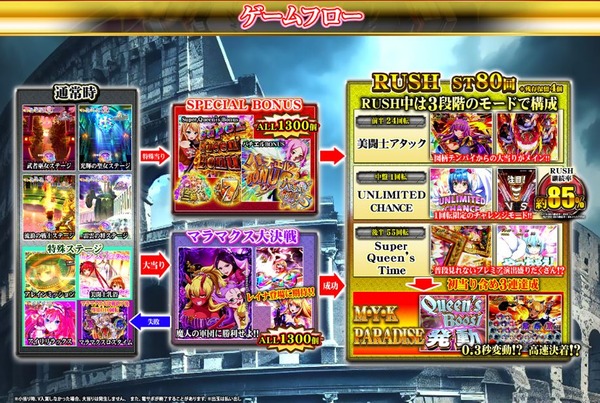 ppc 2024-04-26 16-29-51-804