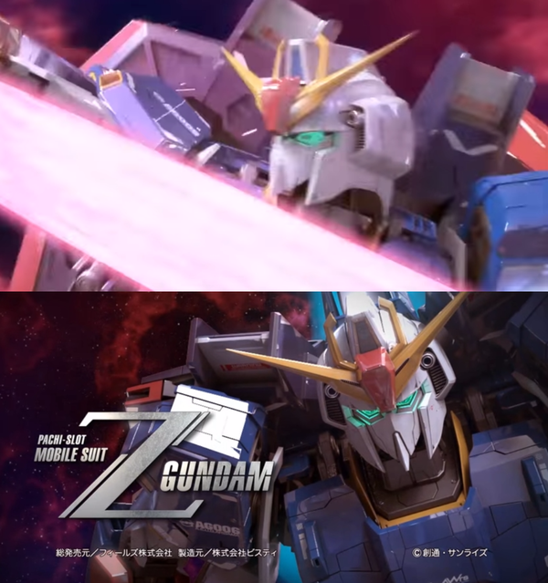 zgundam10