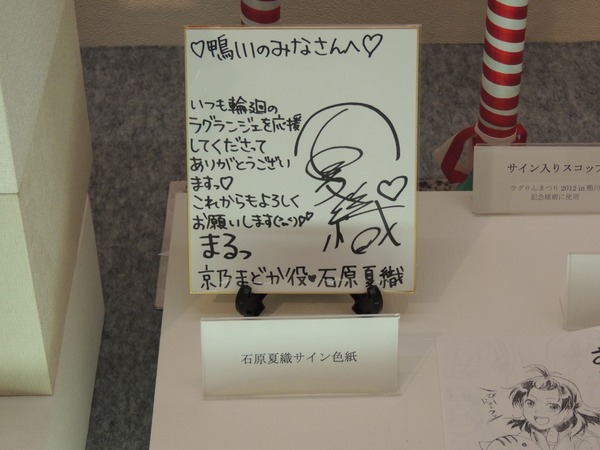 DSCN6351