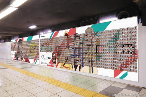 【悲報】新宿駅メトロプロムナードの「スマスロリコリス・リコイル」オリジナルステッカー、朝5時台には全滅してた模様…転売ヤー流石に欲張りすぎだろ