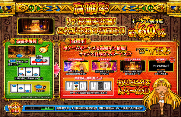 ppcom 2025-12-23 17-54-37-272