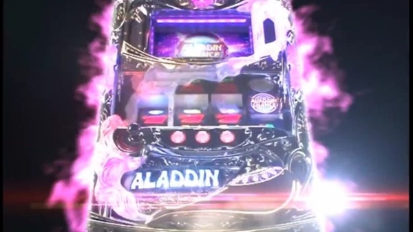 aladdin015