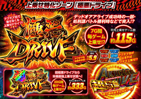 ppcom 2026-01-06 11-01-42-326