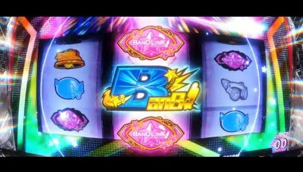 パチスロ台「中リールのデカい塊を狙え」←どこのメーカーも馬鹿のひとつ覚えでやってるけどしょうもないよな