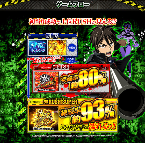 ppcom 2026-05-25 12-34-16-178