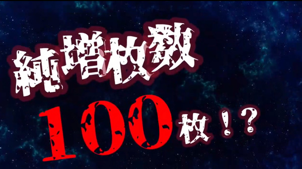 ppc 2024-07-30 23-29-14-215