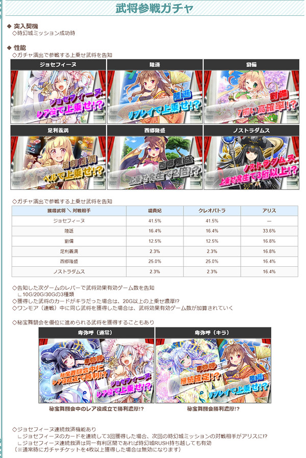 ppcom 2026-07-12 10-36-07-093