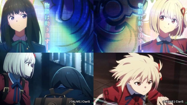 ricorico02