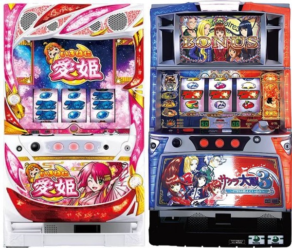 slotama