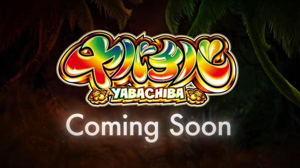 yabachiba08