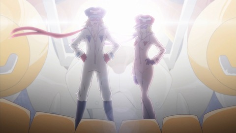 yatta