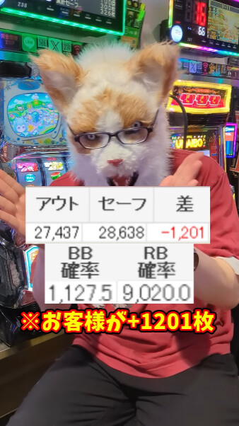 ppcom 2025-06-21 18-41-23-974