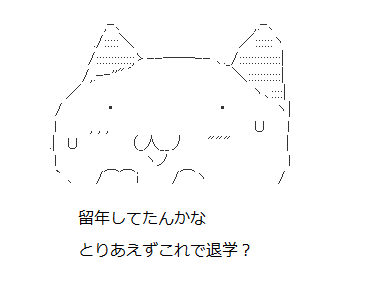 7845