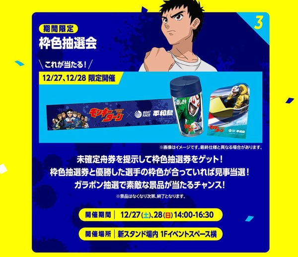 ppcom 2025-11-27 14-19-21-860