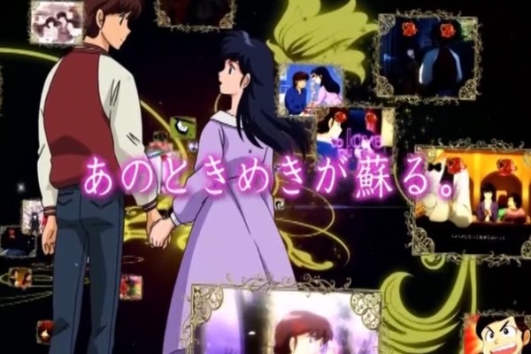 平和「CRめぞん一刻~好きなのに…~ 」予告PV005