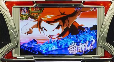 drg009