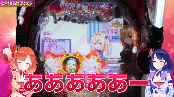 ppc 2024-04-02 08-14-40-850