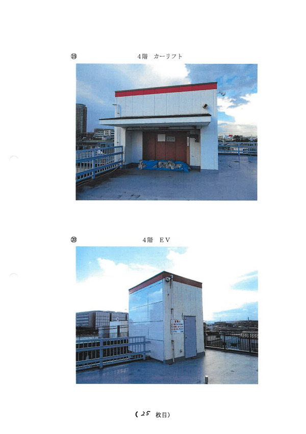 ppcom 2025-05-01 10-38-48-211