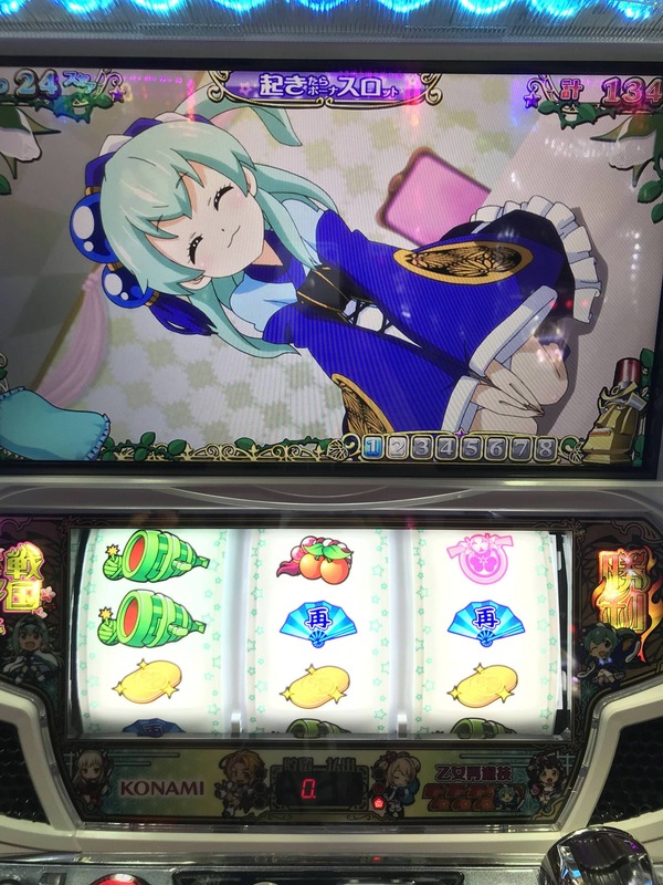 slotk_1543334664_22601