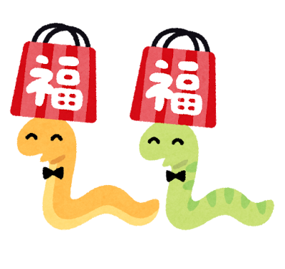 【2025年版】パチンコ・パチスロメーカー、ホールの年始の挨拶ネタまとめ！【画像あり】