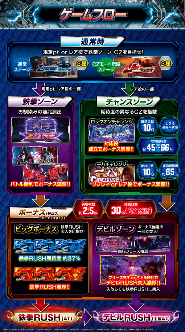 ppcom 2026-01-09 08-56-29-624