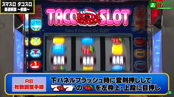ppcom 2026-06-08 12-23-13-386