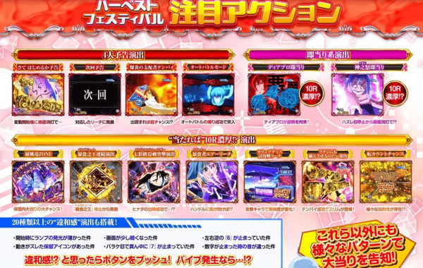 ppc 2024-08-21 11-00-39-460