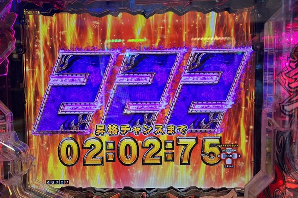 73066555-EF14-4AB6-AB88-1E93537DBC1B