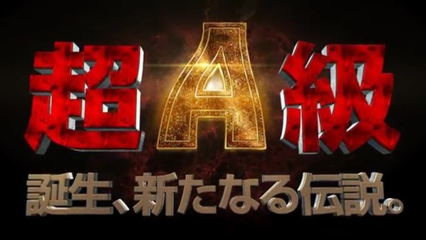arrrr013