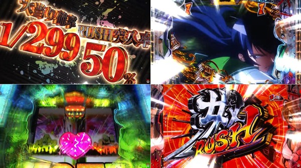 e 学園黙示録ハイスクール・オブ・ザ・デッド02