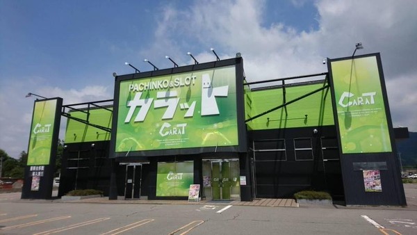 【悲報】石川県白山市の「パチンコカラット鶴来店」が告知無し閉店か　新台入替予告もしてたのにＸのアカウントは消滅。貯玉民は発狂中