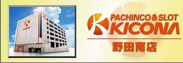 ppcom 2026-08-25 00-01-25-323