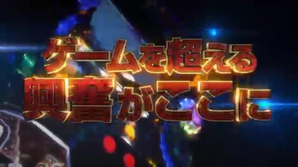 スーパーストリートファイター023