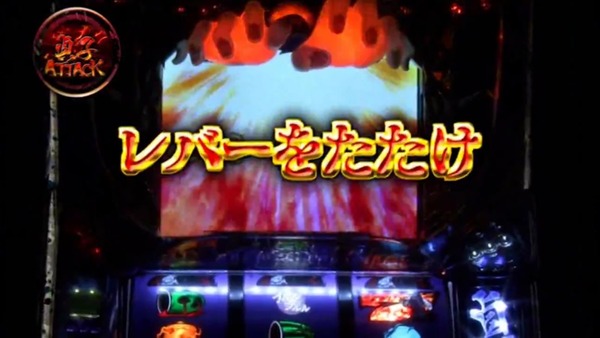 パチスロリング025