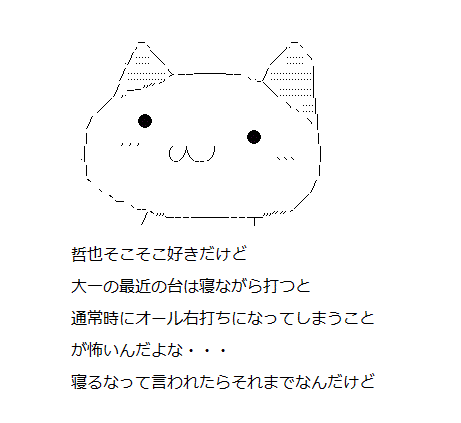 8fd9c2ca