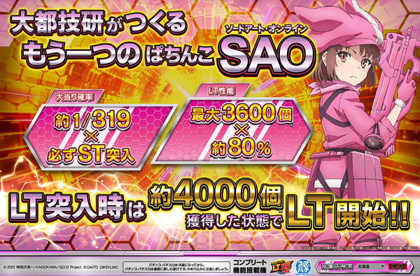 ppcom 2026-04-27 10-42-09-413