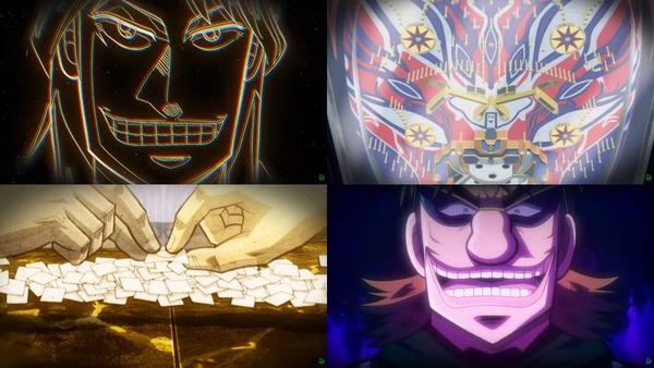 回胴黙示録カイジ 狂宴14