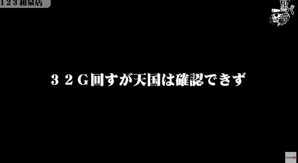 ppc 2024-04-22 09-04-25-779