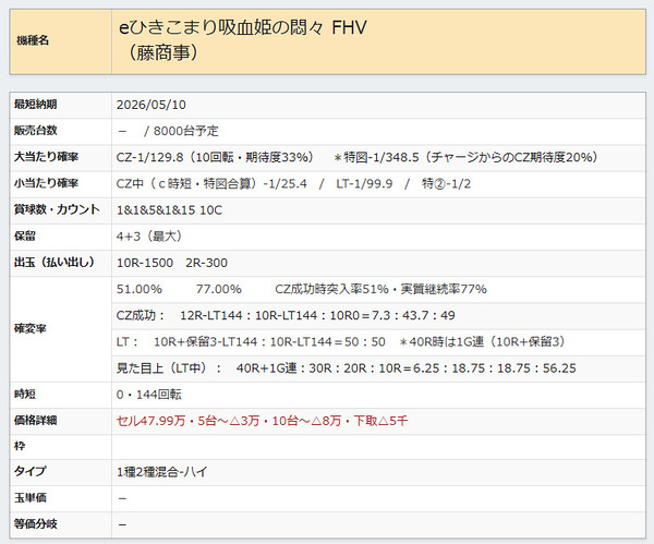 ppcom 2026-02-25 09-47-37-058