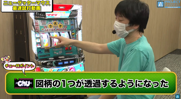 bandicam 2022-05-09 12-08-10-196