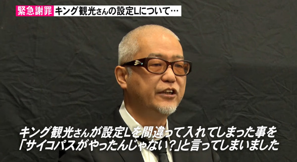 bandicam 2022-03-05 06-11-50-082