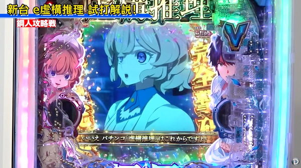 ppcom 2026-06-18 18-00-55-884