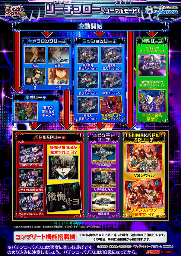 ppcom 2026-05-22 13-59-24-519