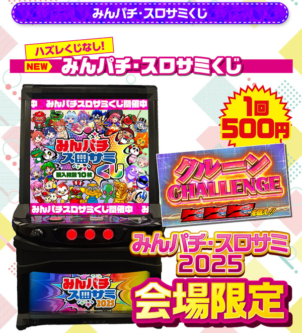 ppcom 2025-08-08 15-47-55-702