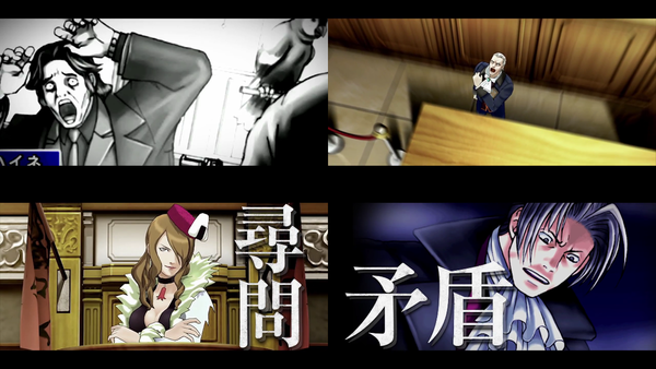 パチスロ逆転裁判03