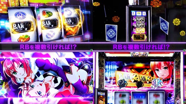 スマスロ スーパーブラックジャック20