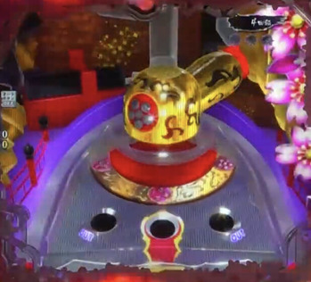 D93DC300-E773-44E5-88D5-CB09A972E5CB