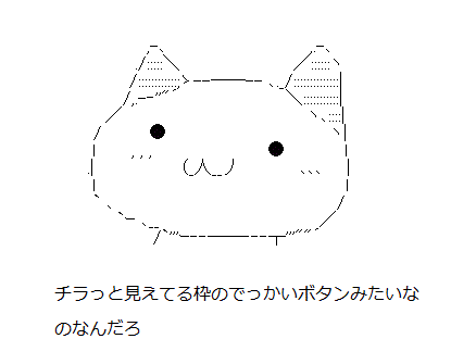 8fd9c2ca