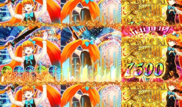 タクトオーパス07