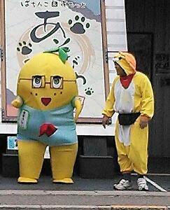 20140612172306_553_2